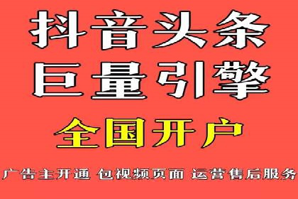 百度竞价推广托管案例分享：如何快速占领市场
